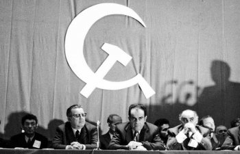 Реферат: Тунисская коммунистическая партия